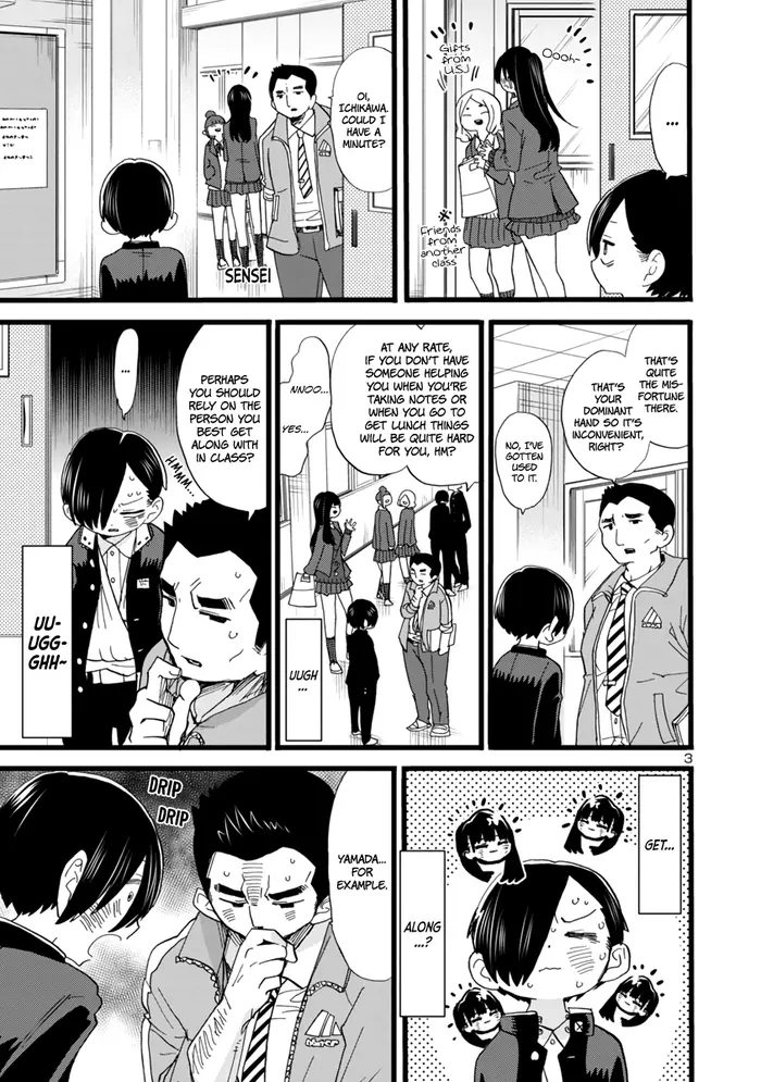 The Dangers in My Heart Chapter 58 image 04_optimized